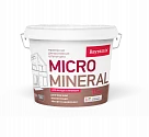 MACRO MINERAL Фракция 0,2-0,5 мм 15 килограмм