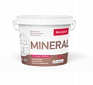 MINERAL Средняя фракция 0,7-1,2 мм 15 килограмм